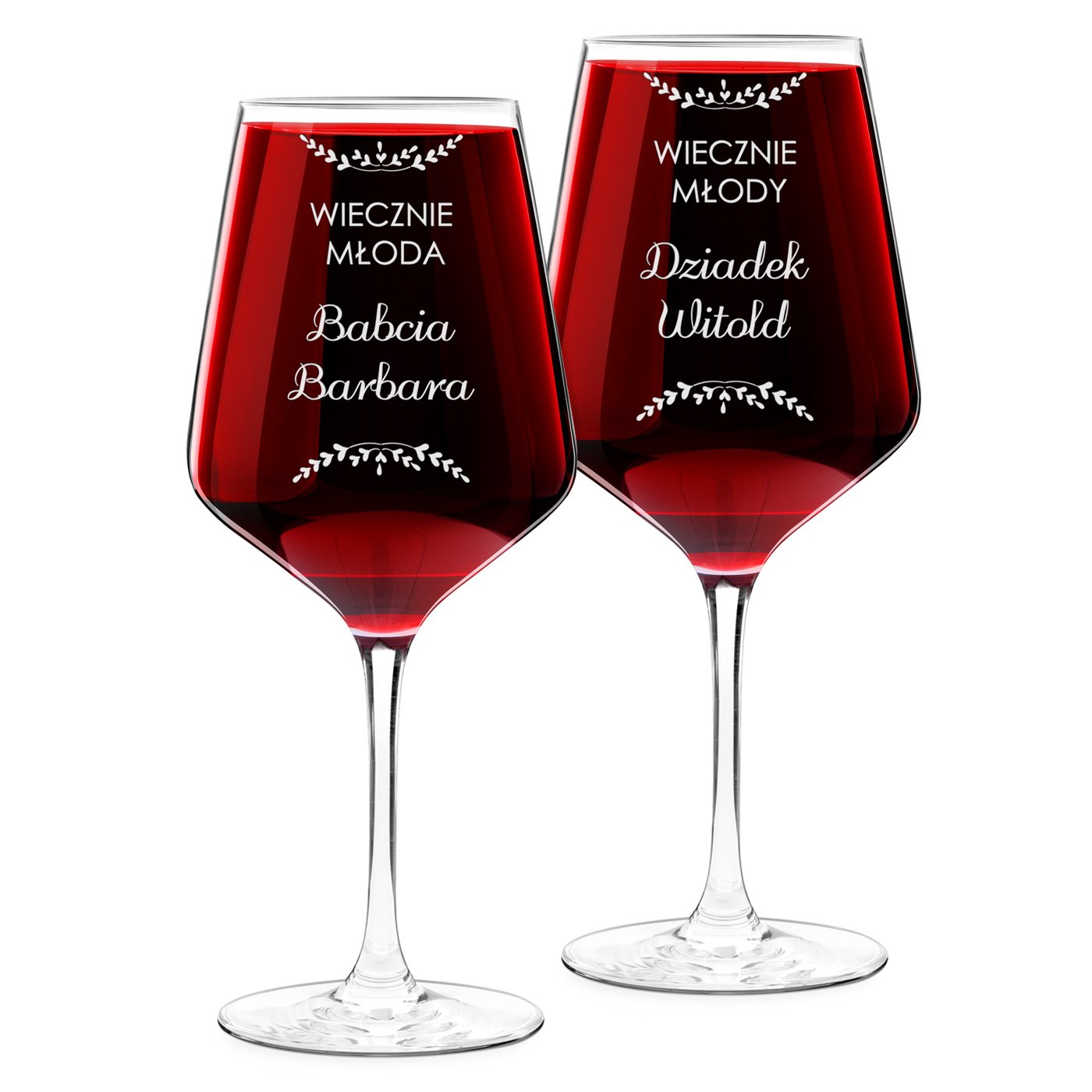 2 verres à vin taille XL avec gravure pour mamie et papy