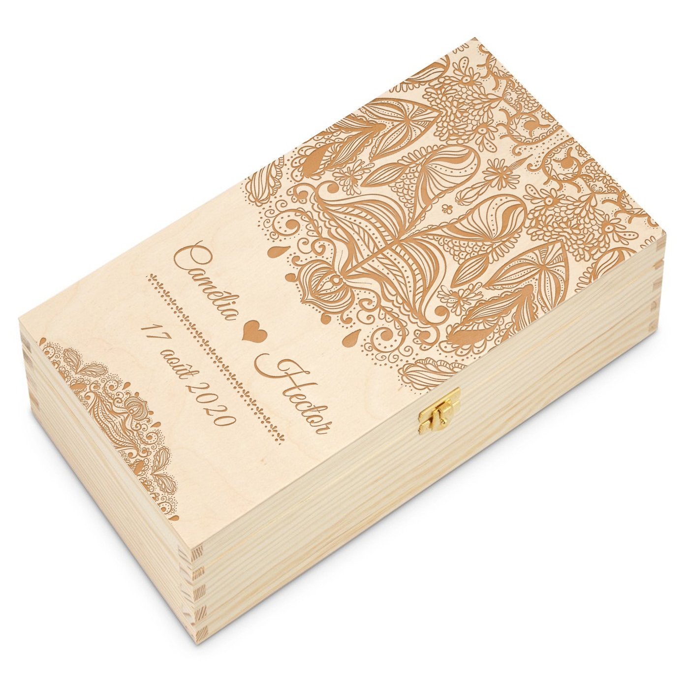 Caisse à vin personnalisée pour 2 bouteilles pour un couple pour l'anniversaire de mariage