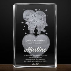 Bloc de verre avec cœur 3D dans un coffret personnalisé pour elle 30 ans anniversaire 